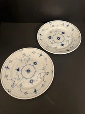 Bing & Grondahl Blue Traditional 1.25” Deep Plate Shallow Bowl 8.5” Weave Rim