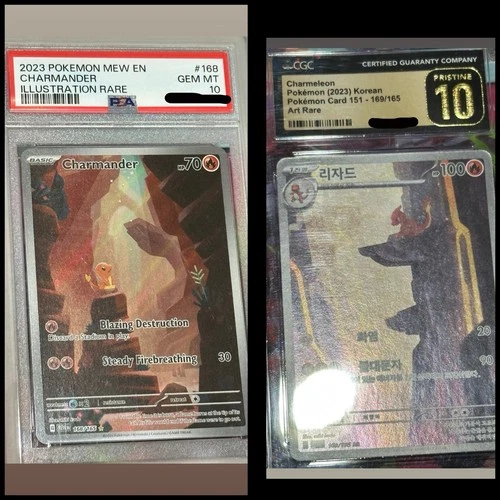 PSA 10 Charmander IR 168/165 Pokemon 151 Scarlet & Violet 2023 ENGLISH GEM MINT