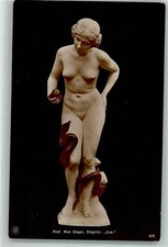 39827514 - Snake Eva by Max Unger NPG No.475 sculpture (erotic)