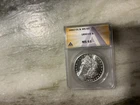 1892-CC Silver Morgan Dollar MS61