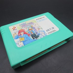 Sega Saturn Power Memory Tokimeki Memorial Green OEM Japan Made