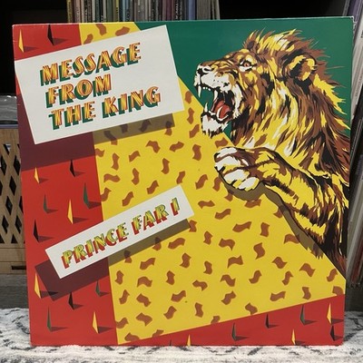 Prince Far I - A Message From The King Vinyl Record LP Front Line 1978 UK Dub 