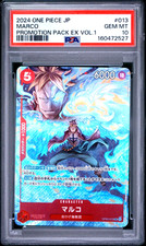 Marco [Pre-Release Winner] P-071 Prices | One Piece Promo | One