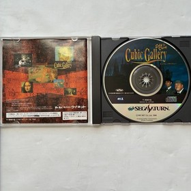 Sega Saturn software 3-piece set Tomb Raiders Cubic Gallery Shinsetsu/Yumekan