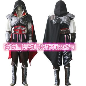 ezio coat
