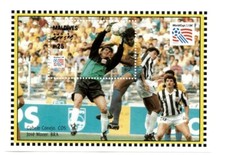 Maldives 1951 - World Cup Costa Rica Vs Brazil - S/S - MNH