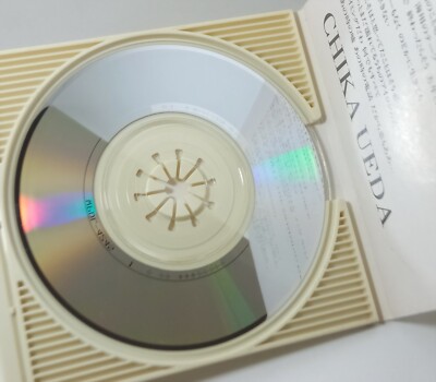 1991 Chika Ueda 植田 知華子 I Will c/w I Can Smell The Swimming