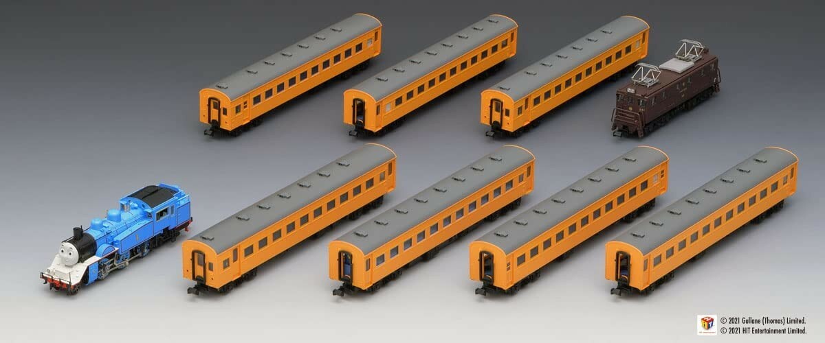 鉄道模型 FLEISCHMANN N DRG64 Fleischmann 706183: DCC Digital Steam locomotive BR 64 DR Ep