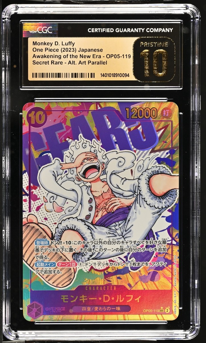 CGC 10 PRISTINE Japanese One Piece 2023 Monkey D Luffy OP05-119