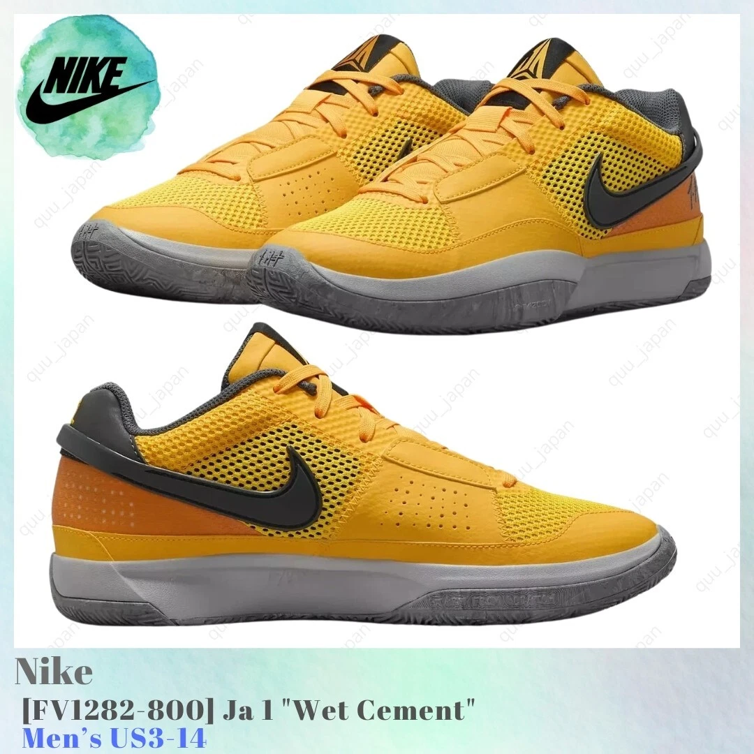 Nike Ja 1 EP Wet Cement for Sale | Authenticity Guaranteed | eBay