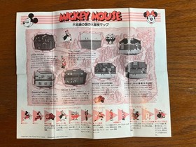 Famicom Software Mickey Mouse Adventure in Wonderland