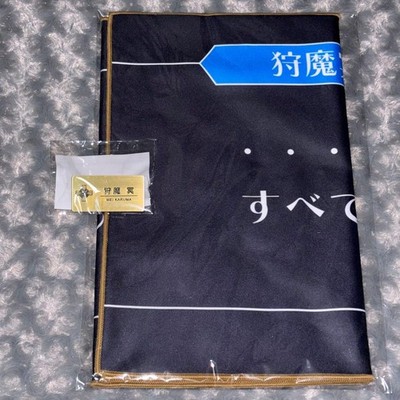Ace Attorney Memory of Prosecutor Lottery Kapu Kuji B Prize Towel Can Badge Mei