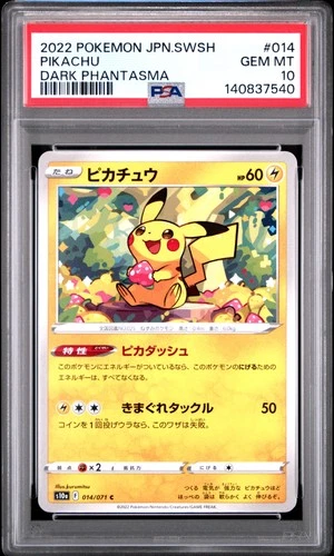 2022 POKEMON JAPANESE SWORD & SHIELD DARK PHANTASMA #014 PIKACHU PSA 10