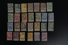 Belgium #60/78 1893-1894 F/VF used set (k466)