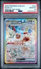 Eevee Ex 223 Pokemon Korean Sv8a-Terastal Fest Ex PSA 10