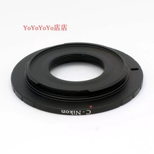 C-Ai Macro Adapter for C-Mount Cine Lenses to Nikon F-Mount APS-C DSLR Cameras
