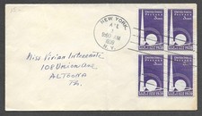 New York Worlds Fair 1939 Scott #853 Stamp Block Cover Trilon & Perisphere