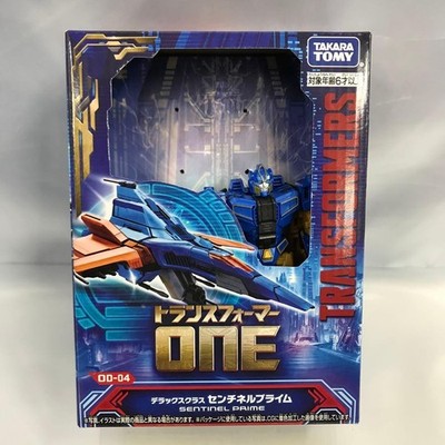 Transformers One Sentinel Prime Deluxe Class Figur gebraucht Sammlerstück Japan