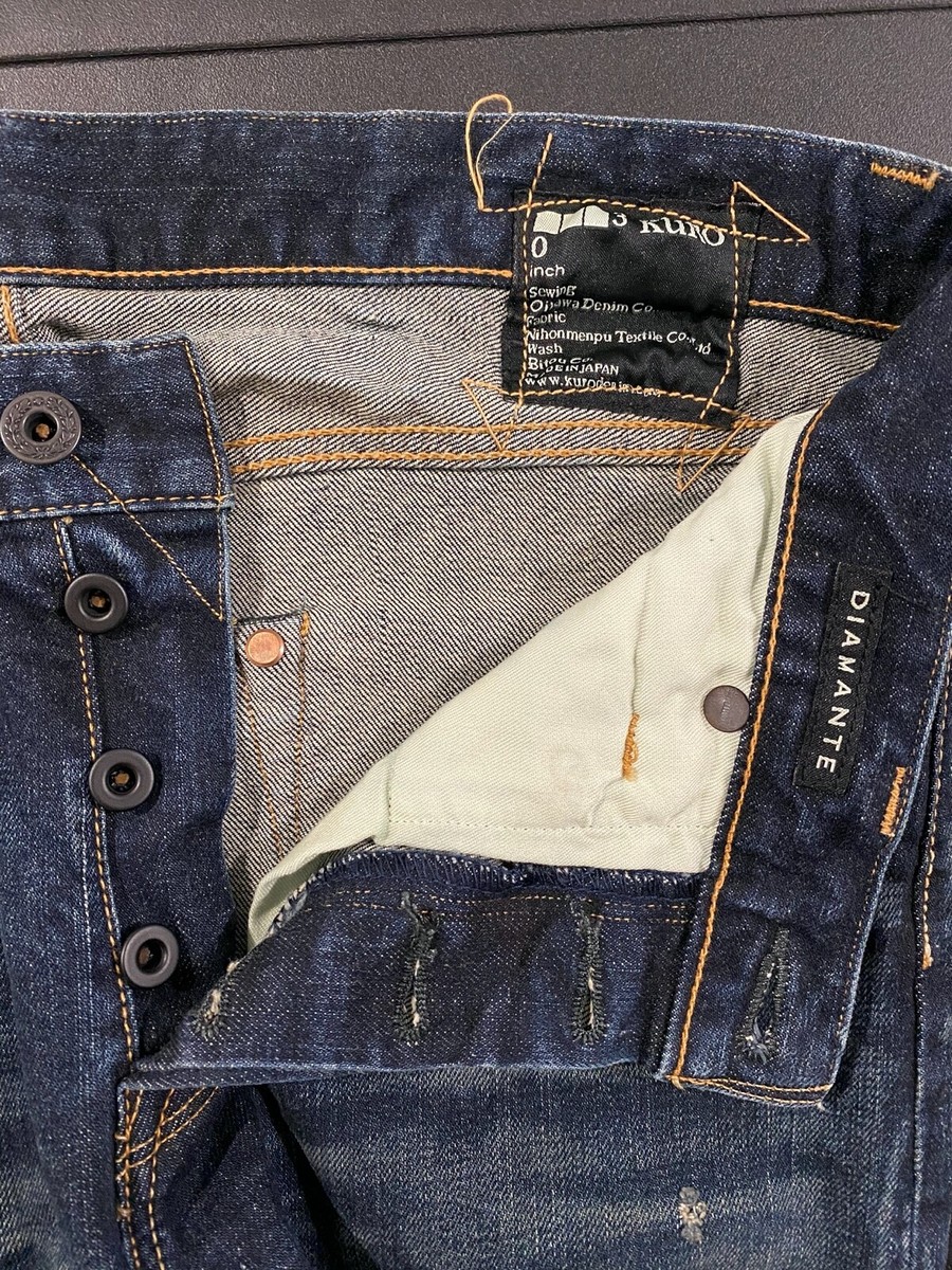 Kuro diamante vintage selvedge jeans, $550+ made in Japan KURO