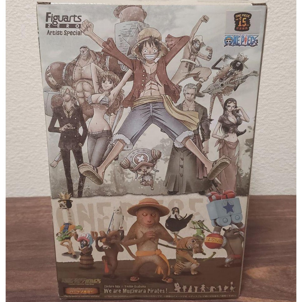 Figuarts ZERO Artist Special ONE PIECE TONY TONY CHOPPER LESSER