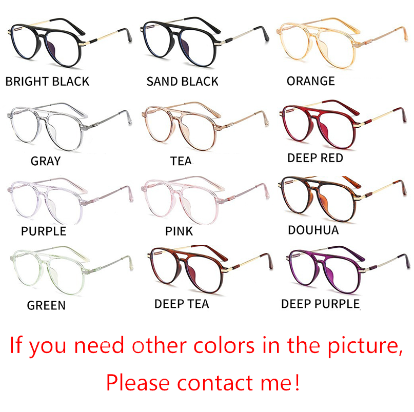 Men Women Oval Photochromic Brown Myopia Nearsighted Glasses Shade