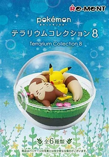 Re Ment Pokemon Terrarium Collection 8 Full Comp 6 Pieces Shokugan Gum Pokemon Ebay