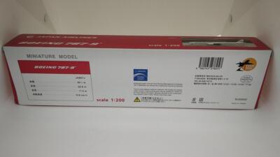 JALUX EVER RISE 1/200 JAL Boeing 787-9 JA867J 474652 | eBay
