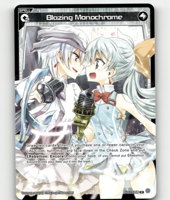 WIXOSS - Blazing Monochrome - Conflated Diva