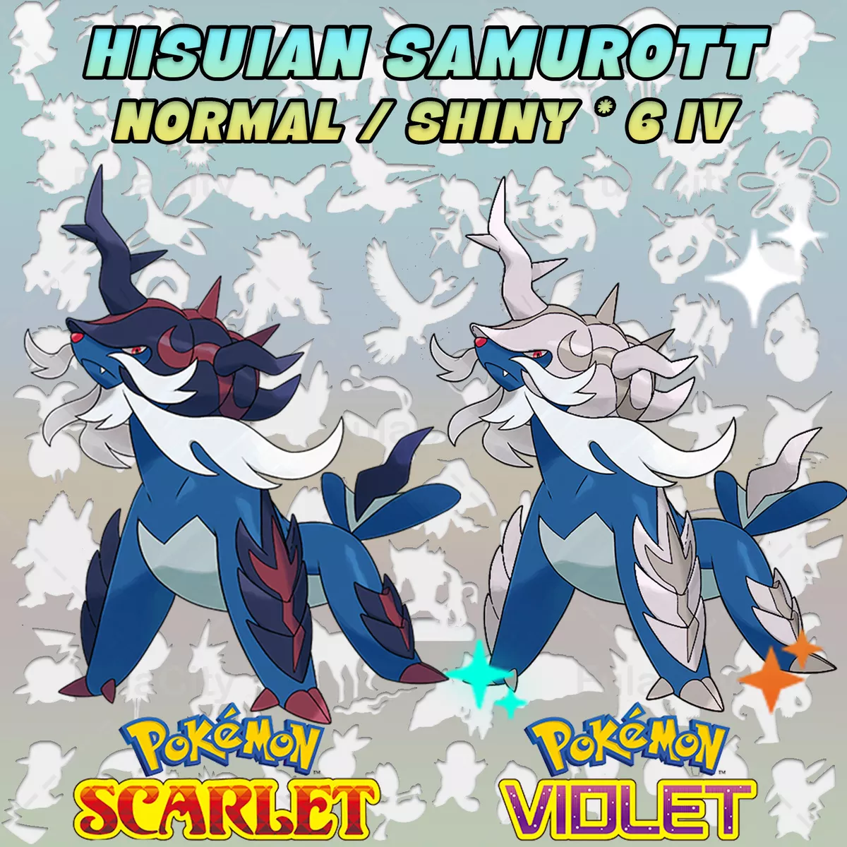 THIS Link Code Gives FREE SHINIES in Scarlet & Violet! 