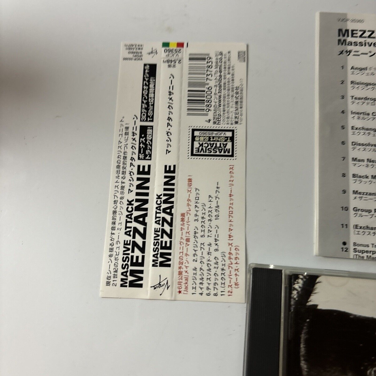 Massive Attack - Mezzanine (CD, 1998) Japan vjcp-25360 Obi | eBay