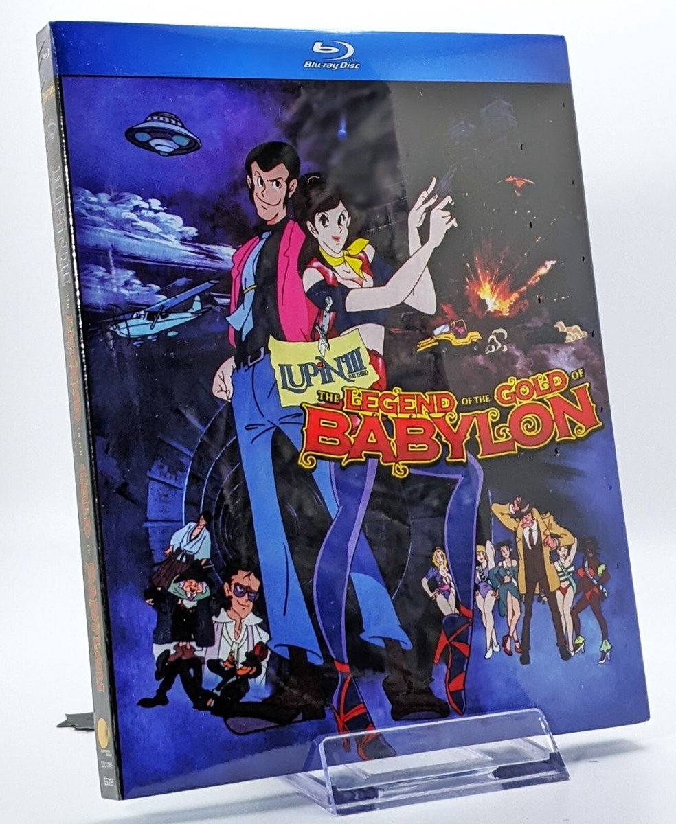 その他 Lupin the 3rd: The Legend of the Gold of Babylon [Blu-ray] Lupin III: The Legend of the Gold of Babylon Blu-ray (Rupan