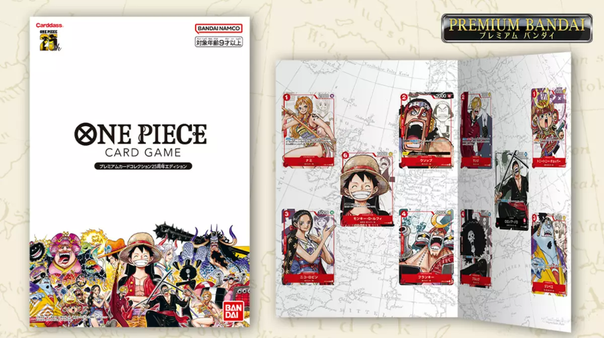 Carddass ONE PIECE CARD GAME PREMIUM CARD COLLECTION - ONE PIECE FILM