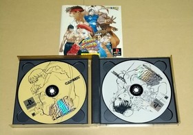 USED Street Fighter Collection Sega Saturn SS Japan