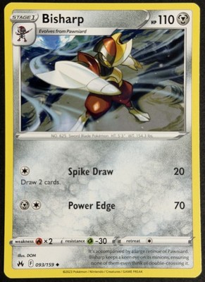 Bisharp Uncommon SWSH: Crown Zenith 093/159 LP