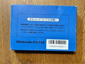 MACH RIDER  NINTENDO Famicom NES  JAPAN