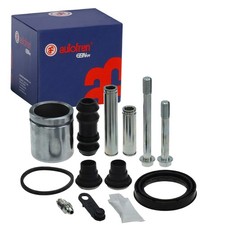 AUTOFREN REPARATURSATZ BREMSSATTEL HINTEN passend für MERCEDES G-KLASSE | D43575