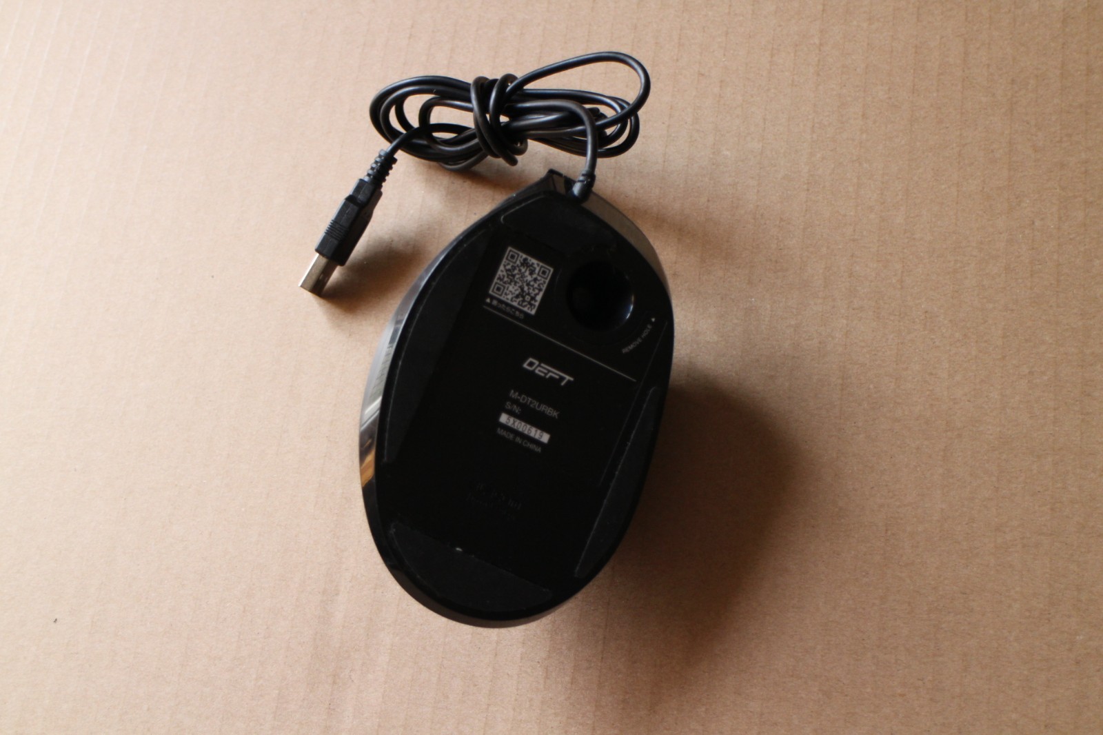 Souris gamer trackball Elecom Deft pour aménager un studio webdesign ergonomique - 3