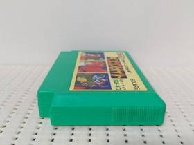 Nintendo King s Knight Famicom FC NES Japan import 31a