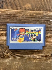 Palamedes 2 Palamedes II Famicom FC #8c3828