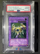 Yu Gi Oh E HERO Thunder Giant Old Asia Relief 10 No.PY1772