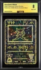 2000 Pokemon Movie Promo Ancient Mew Holo MBA GRADE 8 NM-MT