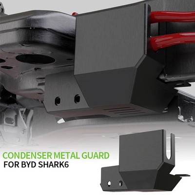 Condenser Guard Metal 3mm For BYD Shark 6 Coolant Pipe Chassis Impact Protection