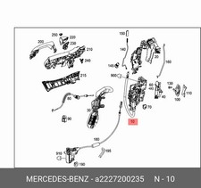 Mercedes-Benz Tueschloss S-Klasse W222 A2227200235 Original Neu