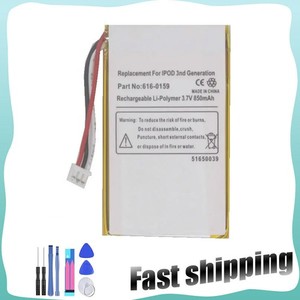 3rd Gen iPod Battery | eBay
