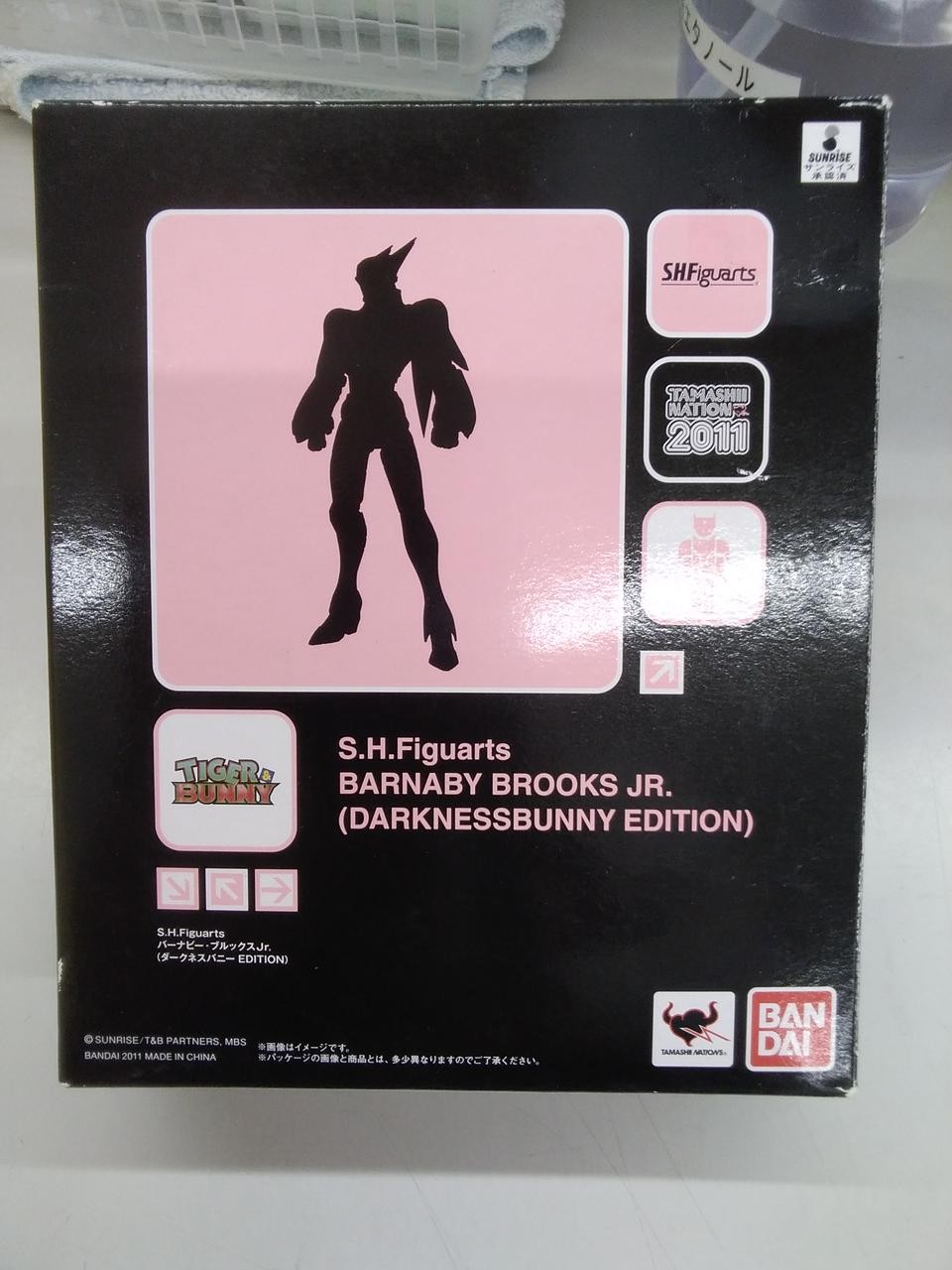 Pink Rabbit Like Character Bandai Bunnabi (Darkness Bunnabi Edition) Tiger & Bunny | eBay
