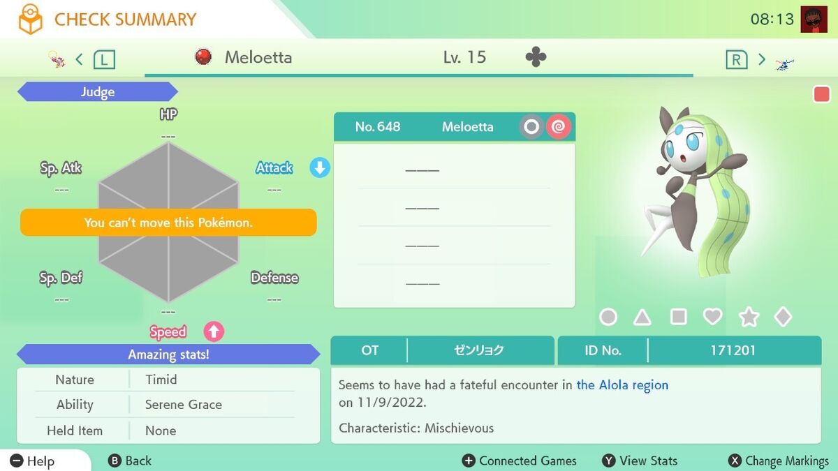 Meloetta Event Best Stats Pokemon Scarlet and Violet Home