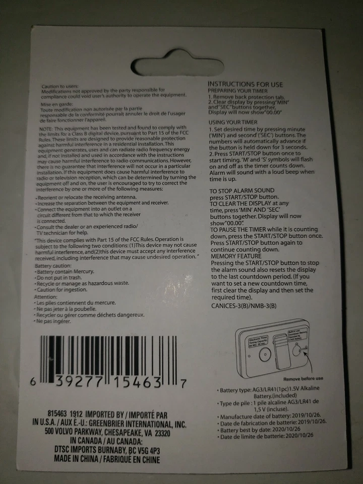 Cooking Concepts Electronic Kitchen Digital Timer. New in box - Image 3 of 3