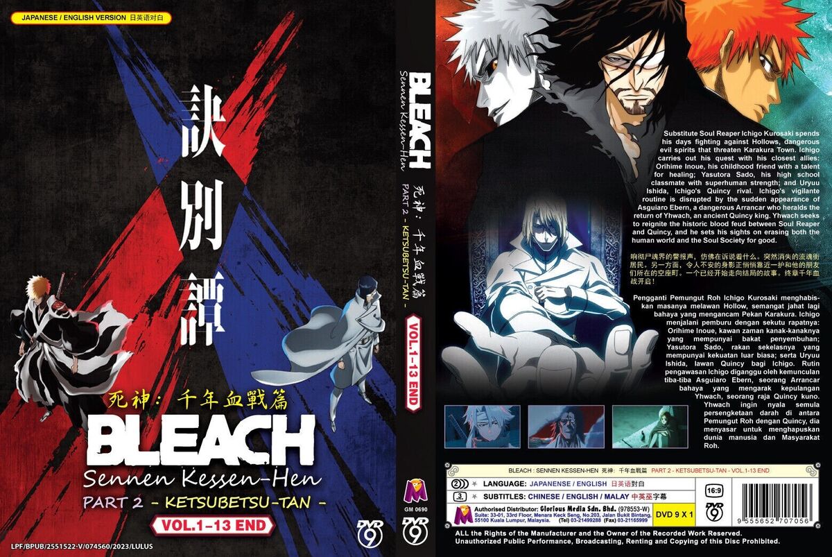 Bleach: Thousand-Year Blood War - Último episódio da 2ª parte terá