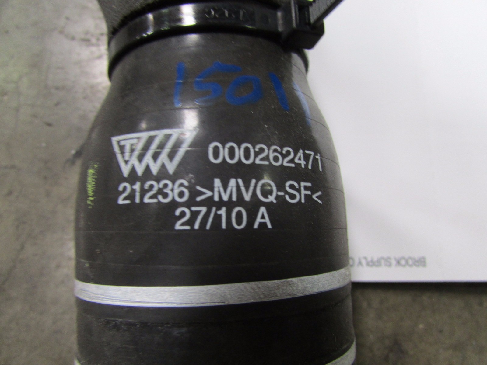 Ferrari 458 Italia, Water Pump Rubber Pipe Line, P/N 262471