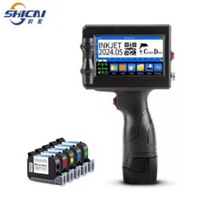 Handheld inkjet printer prints date text barcode QR code on cardboard box